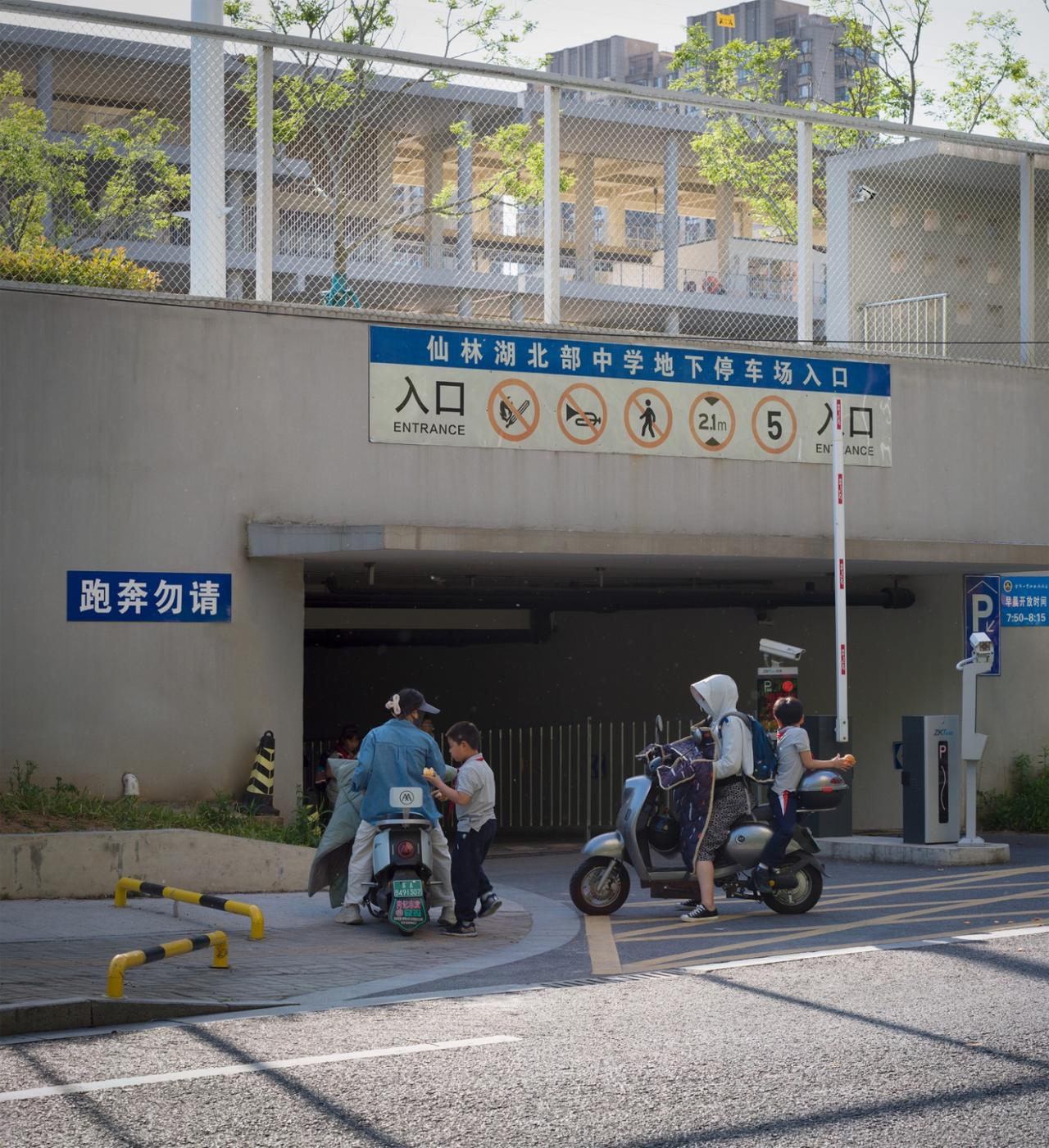 BIM建筑|仙林学校 / 雁飞建筑事务所