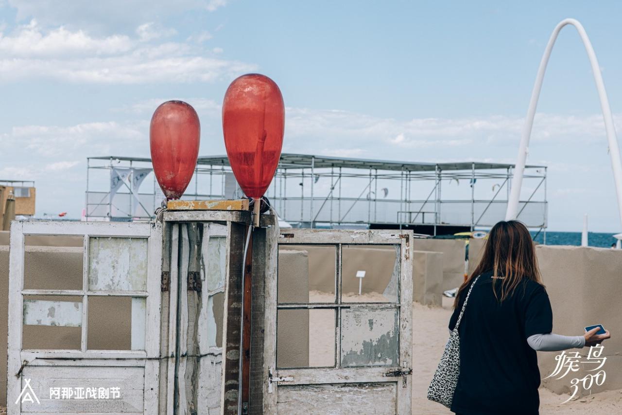 BIM建筑|候鸟沙城 ：“2024阿那亚戏剧节”新作 / 马岩松