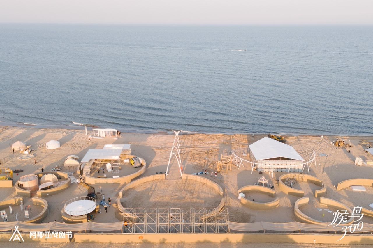 BIM建筑|候鸟沙城 ：“2024阿那亚戏剧节”新作 / 马岩松