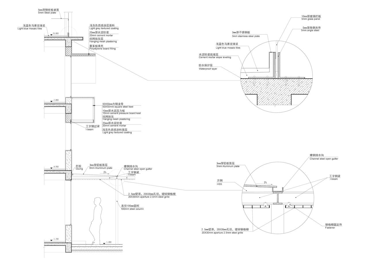 BIM建筑|舟山海街11号民宿二期 / MAT超级建筑