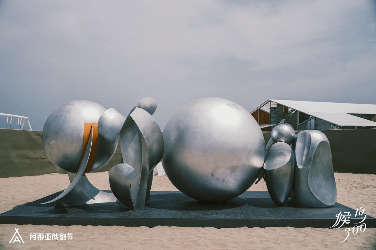 BIM建筑|候鸟沙城 ：“2024阿那亚戏剧节”新作 / 马岩松