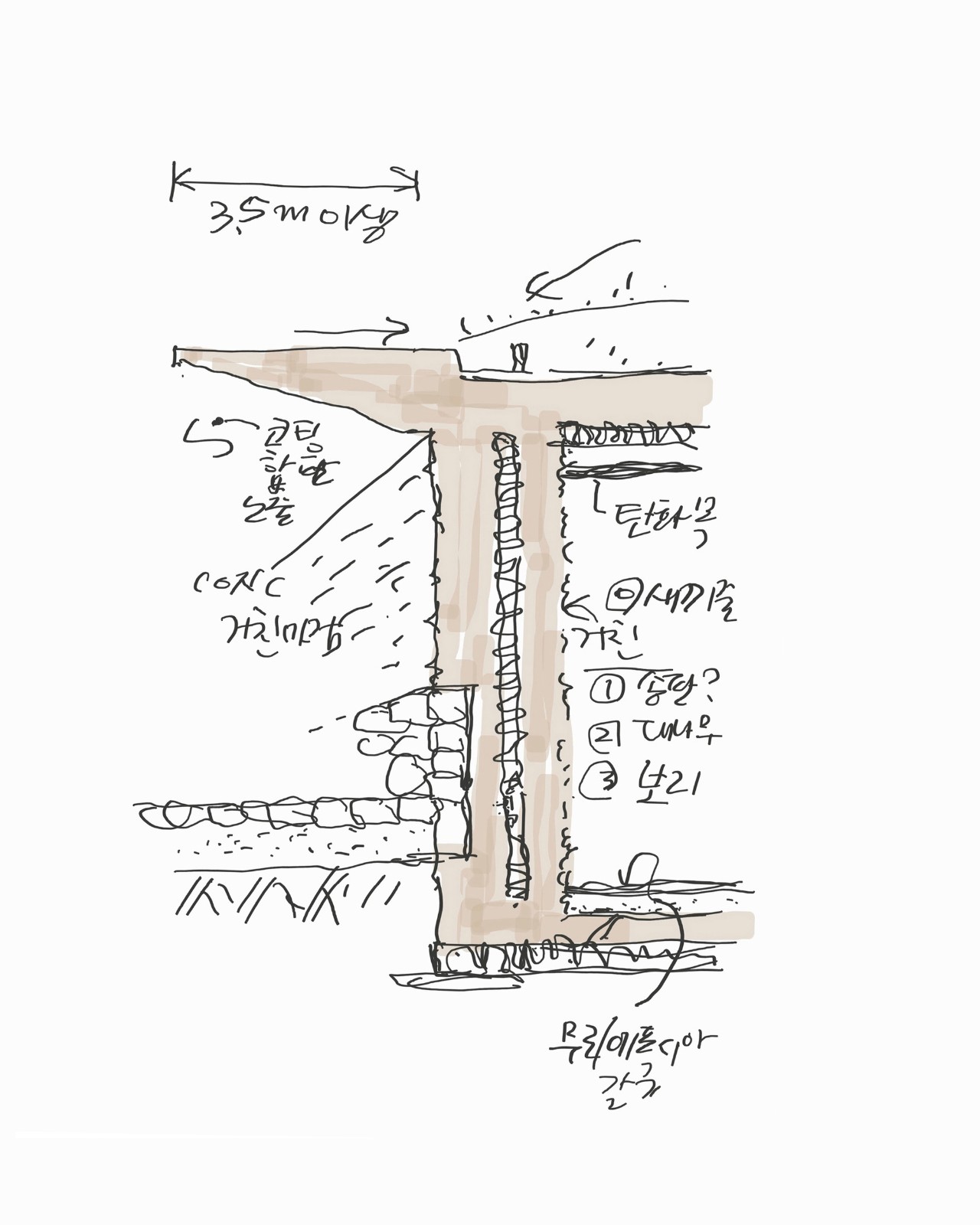 BIM建筑|Thomas Choi 诞生纪念礼拜堂 / Woo-projects Architects