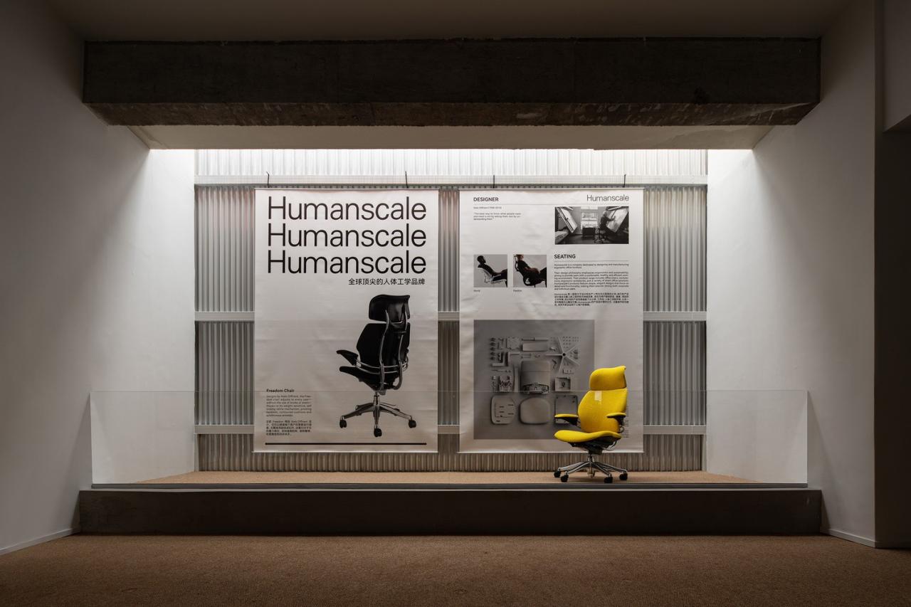 BIM建筑|Maison Joseph 滨江旗舰店 / 森上建筑