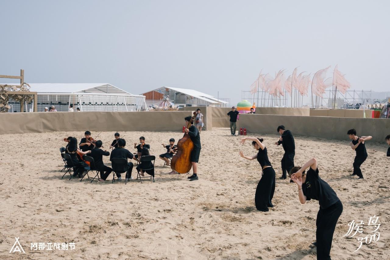BIM建筑|候鸟沙城 ：“2024阿那亚戏剧节”新作 / 马岩松