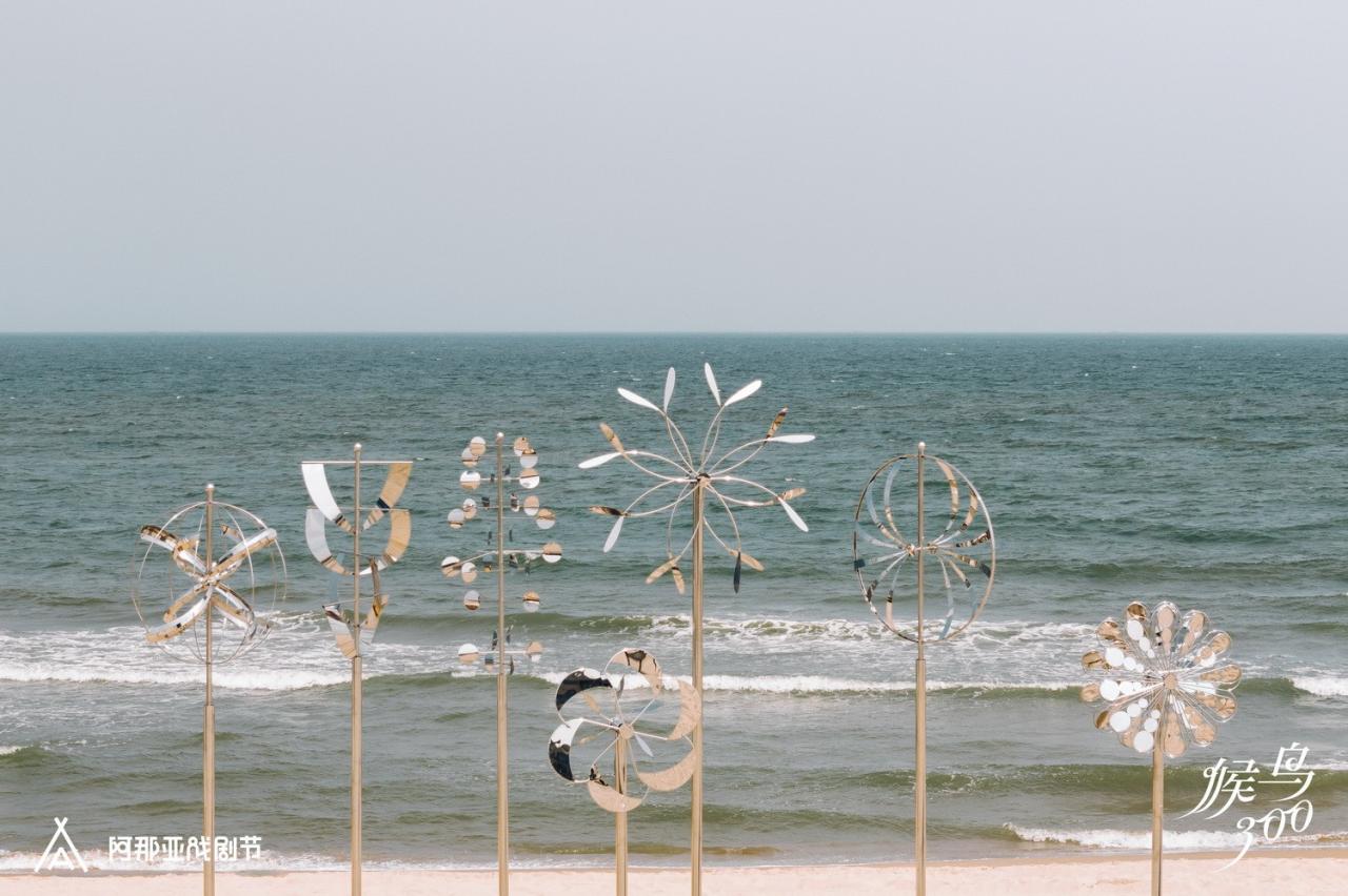 BIM建筑|候鸟沙城 ：“2024阿那亚戏剧节”新作 / 马岩松