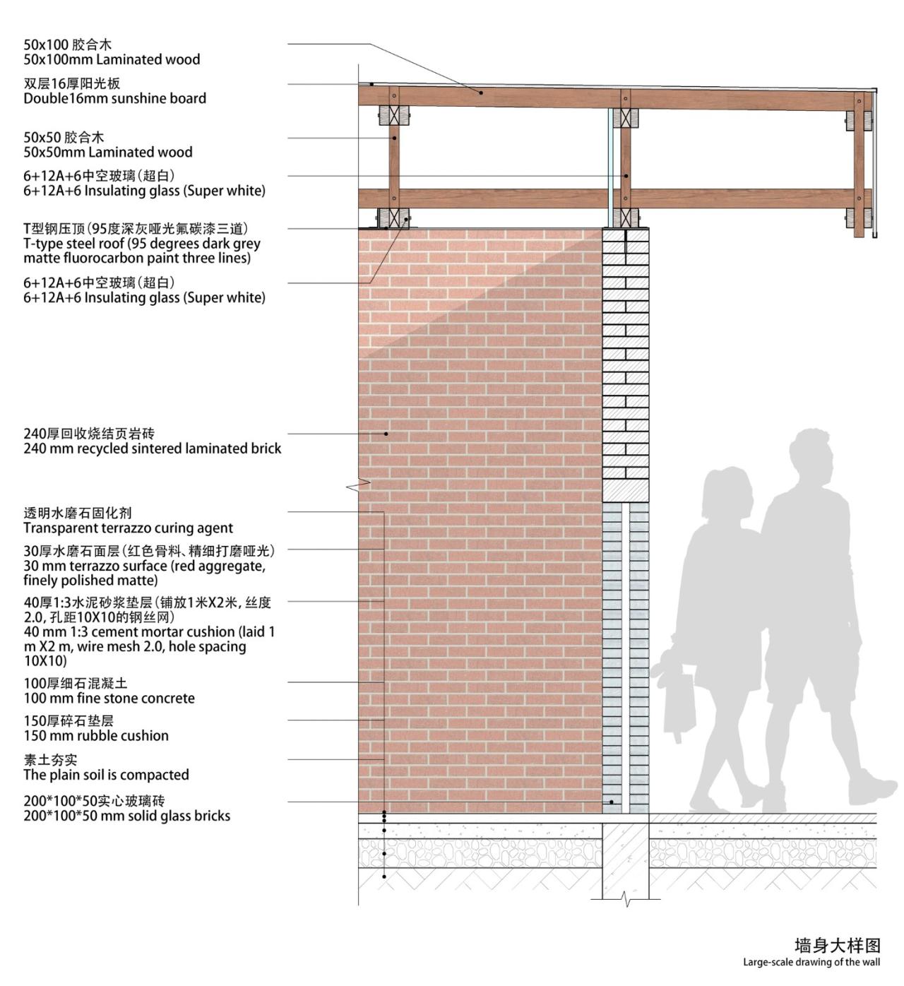 BIM建筑|留坝老街红砖公厕 / 尌林建筑设计事务所