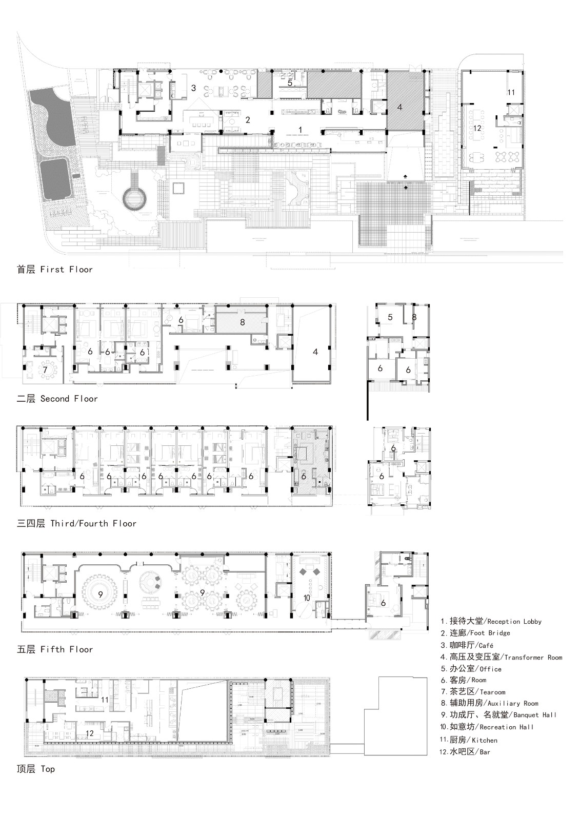 BIM建筑|顺德蓝舍艺术空间 / ADARC思为建筑
