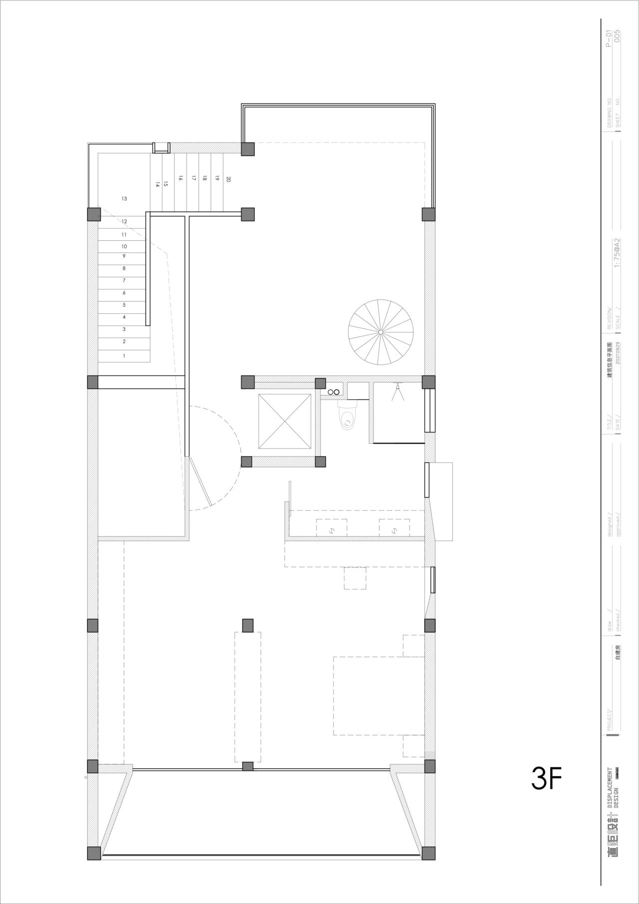 BIM建筑|小南居 / 直距建筑
