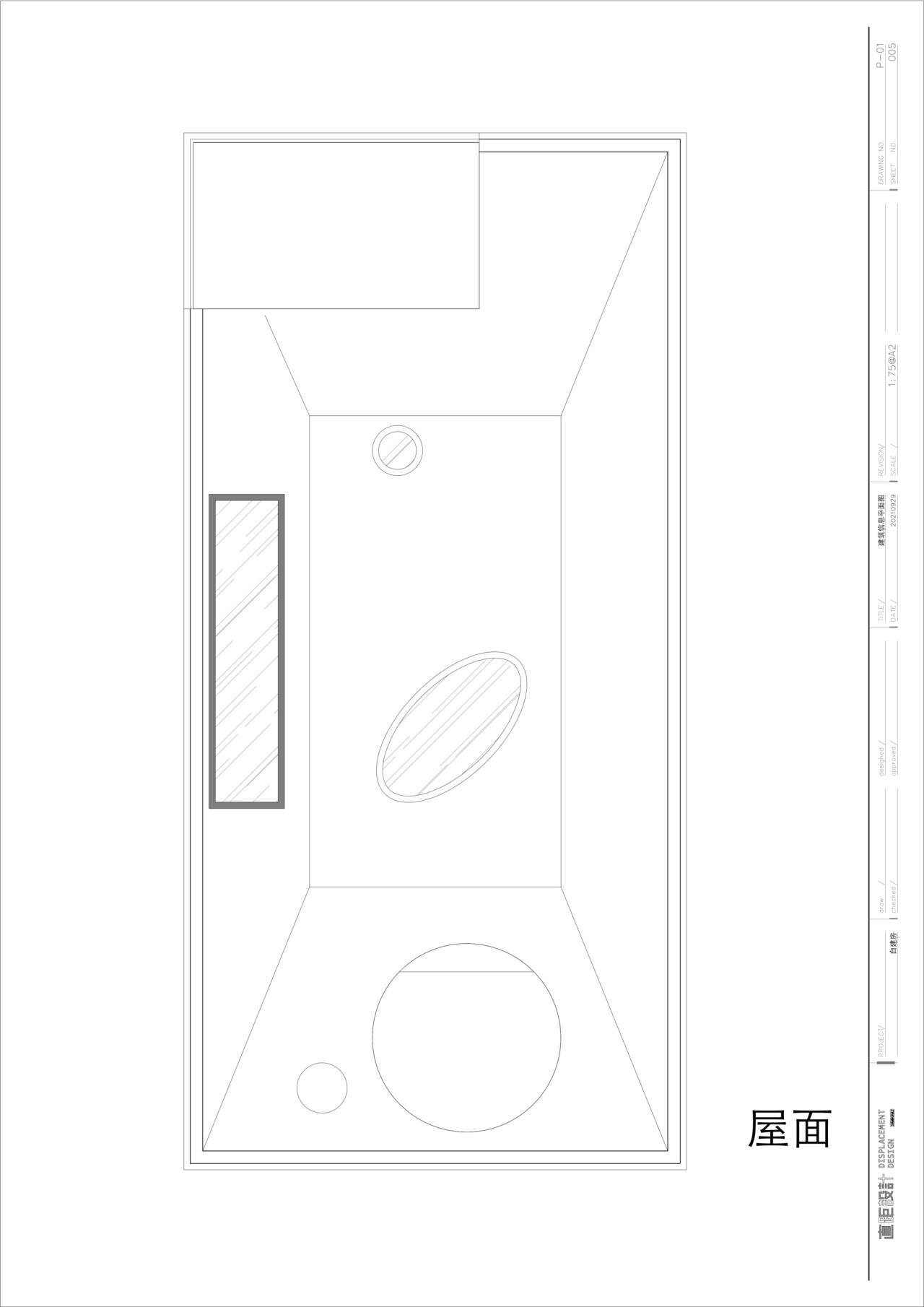 BIM建筑|小南居 / 直距建筑