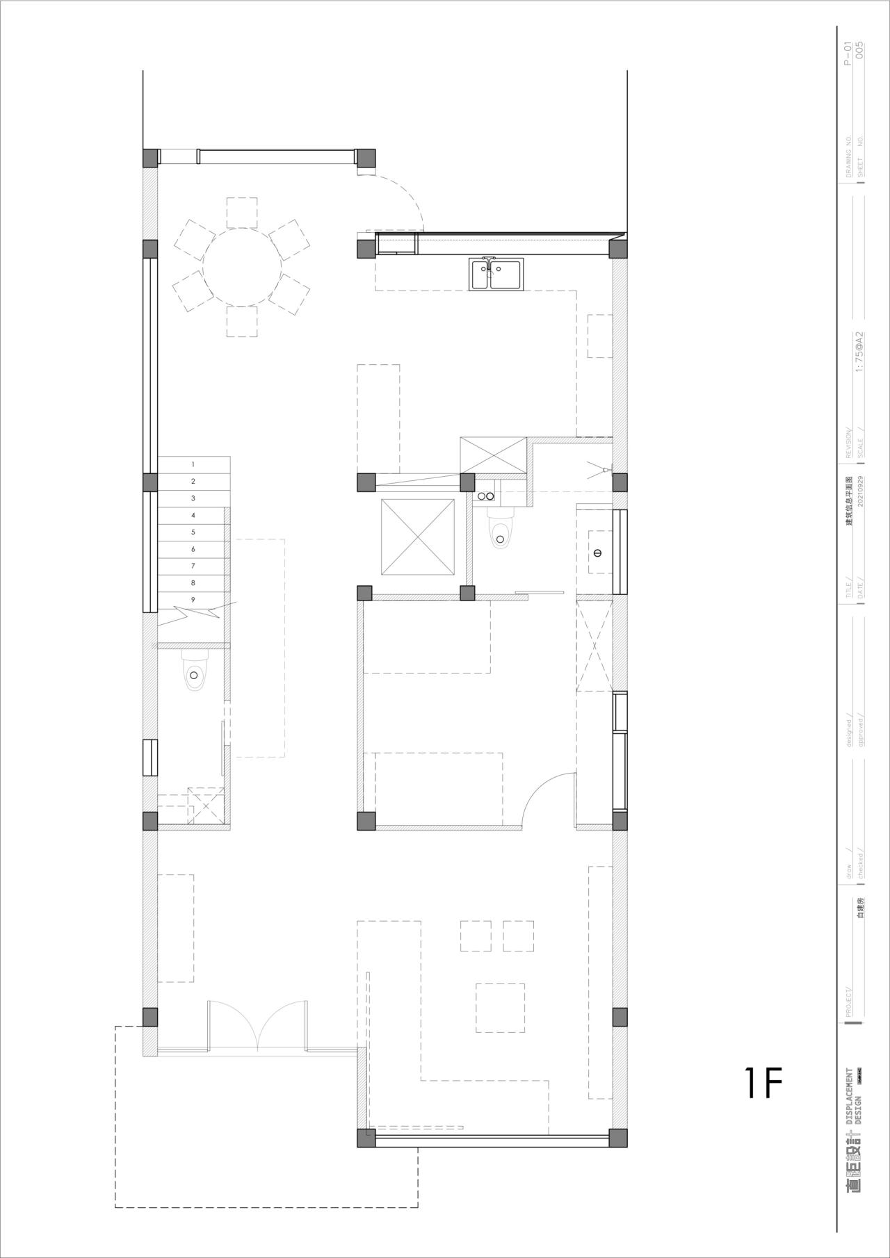 BIM建筑|小南居 / 直距建筑