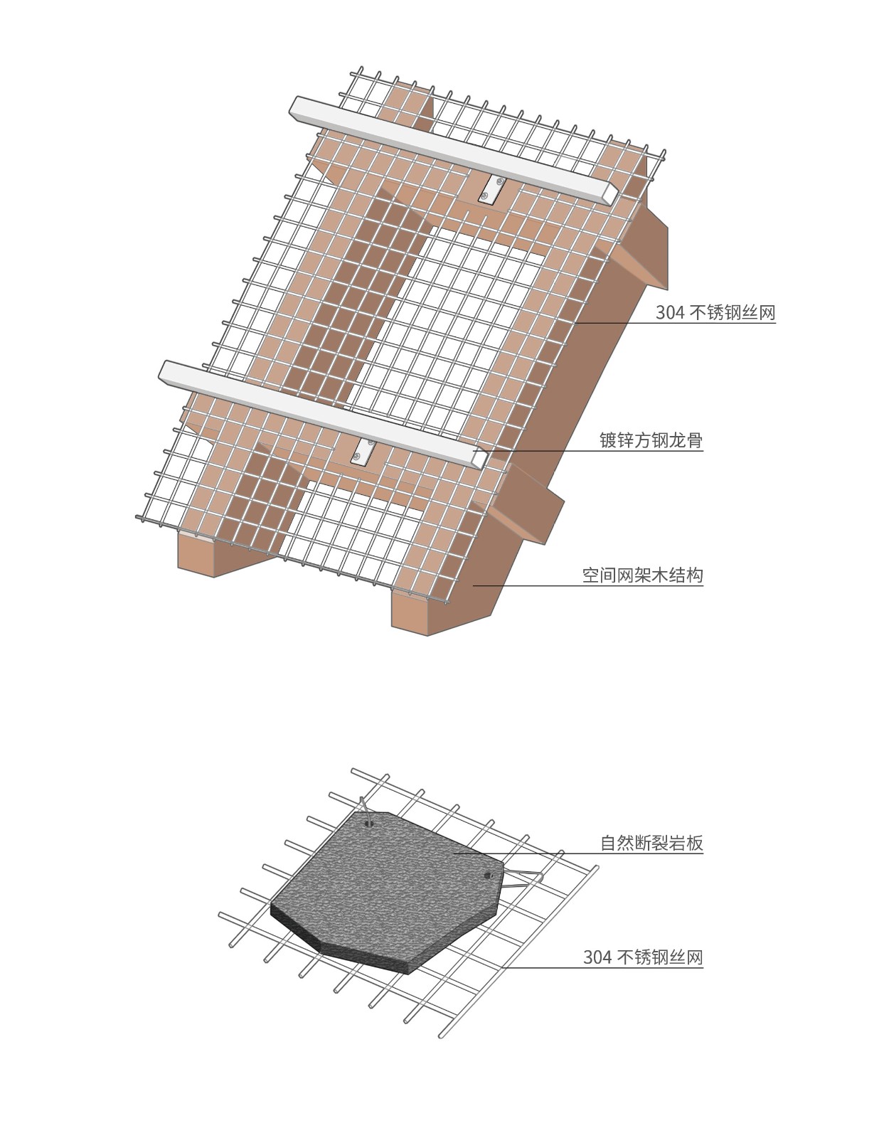BIM建筑|上天入地：下岩贝穿云编木隧&腾云气象环 / 朱培栋-line+建筑事务所