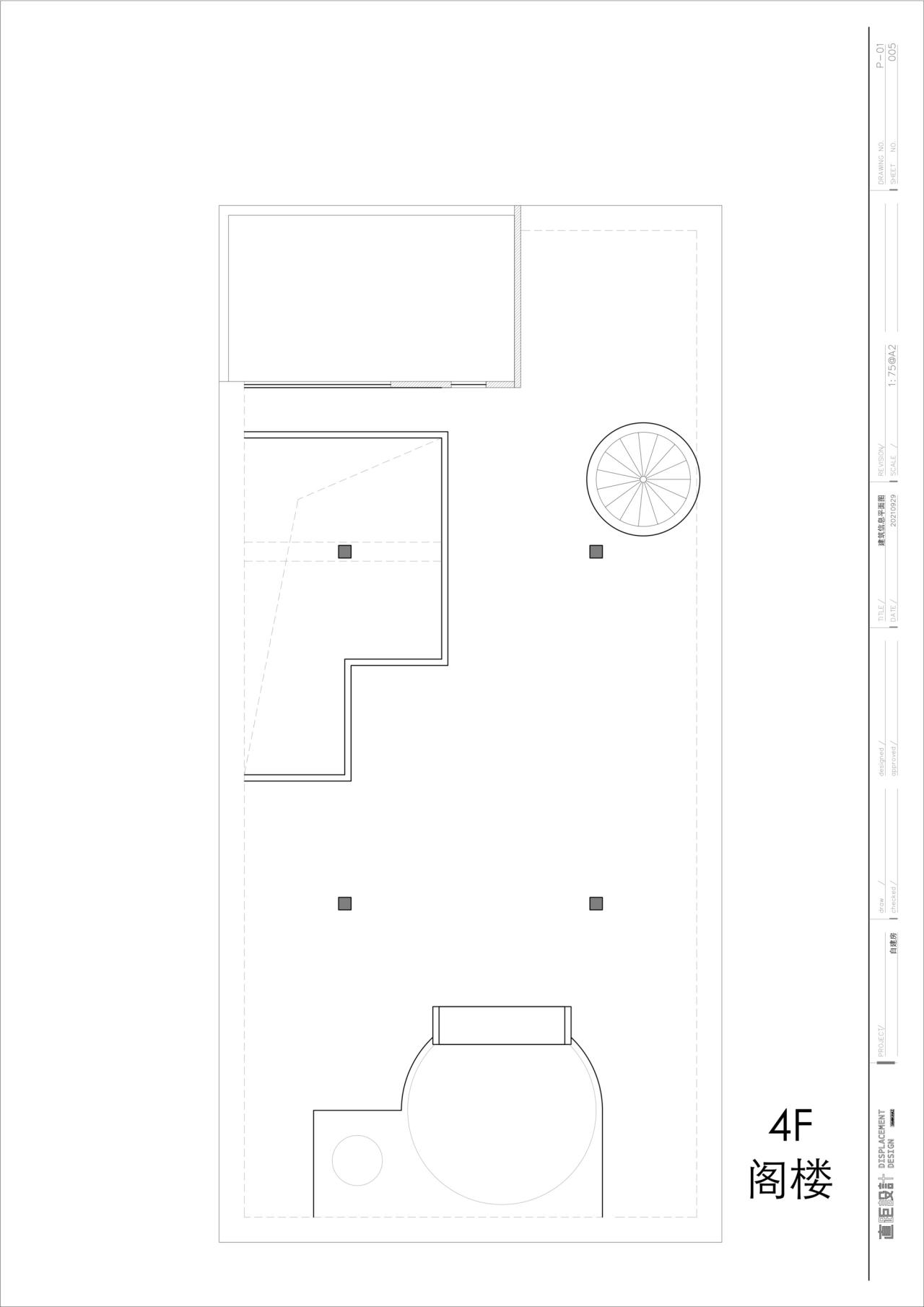 BIM建筑|小南居 / 直距建筑
