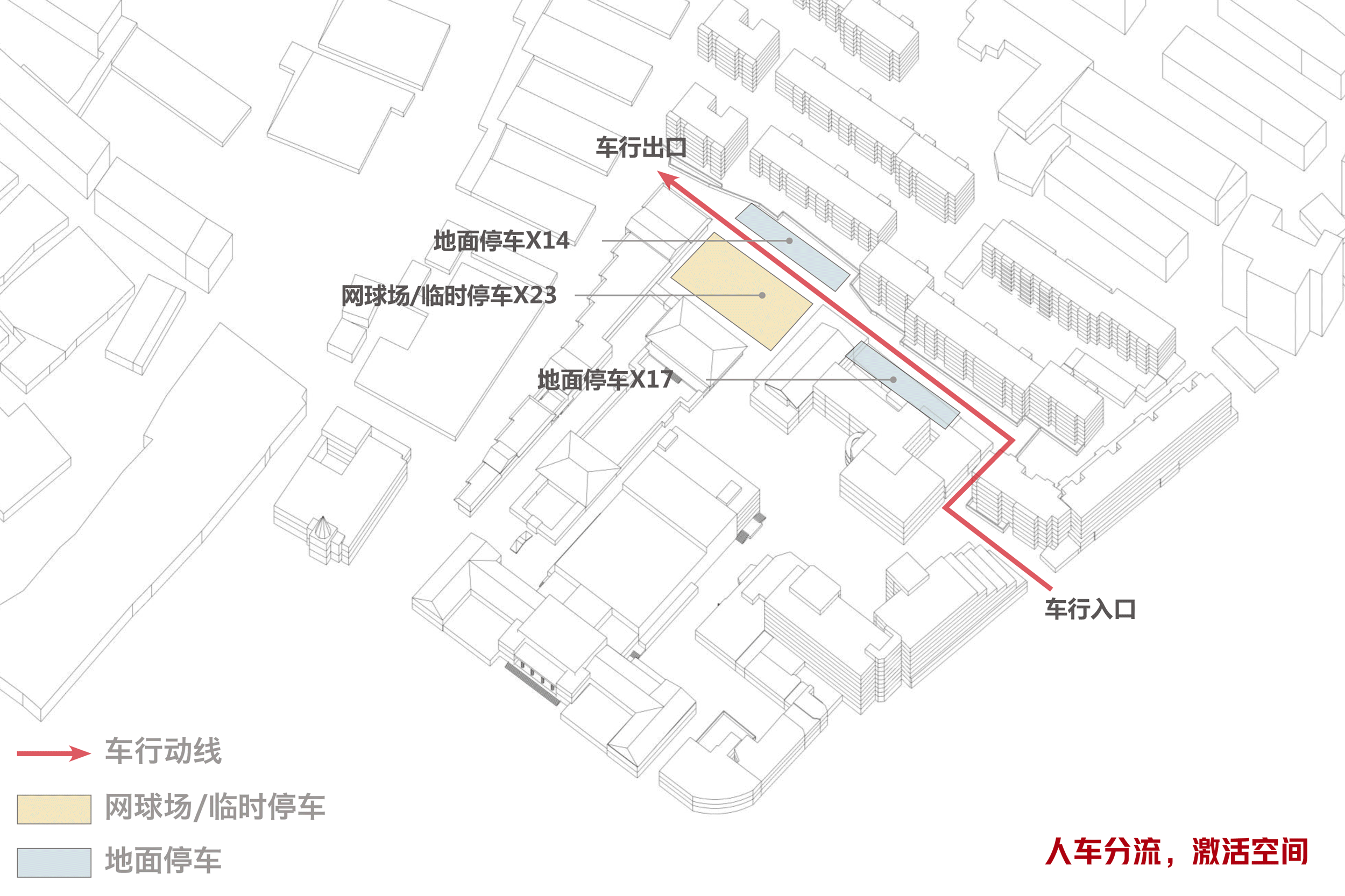 BIM建筑|重塑场所与记忆·常州市文化宫改造 / 简和建筑