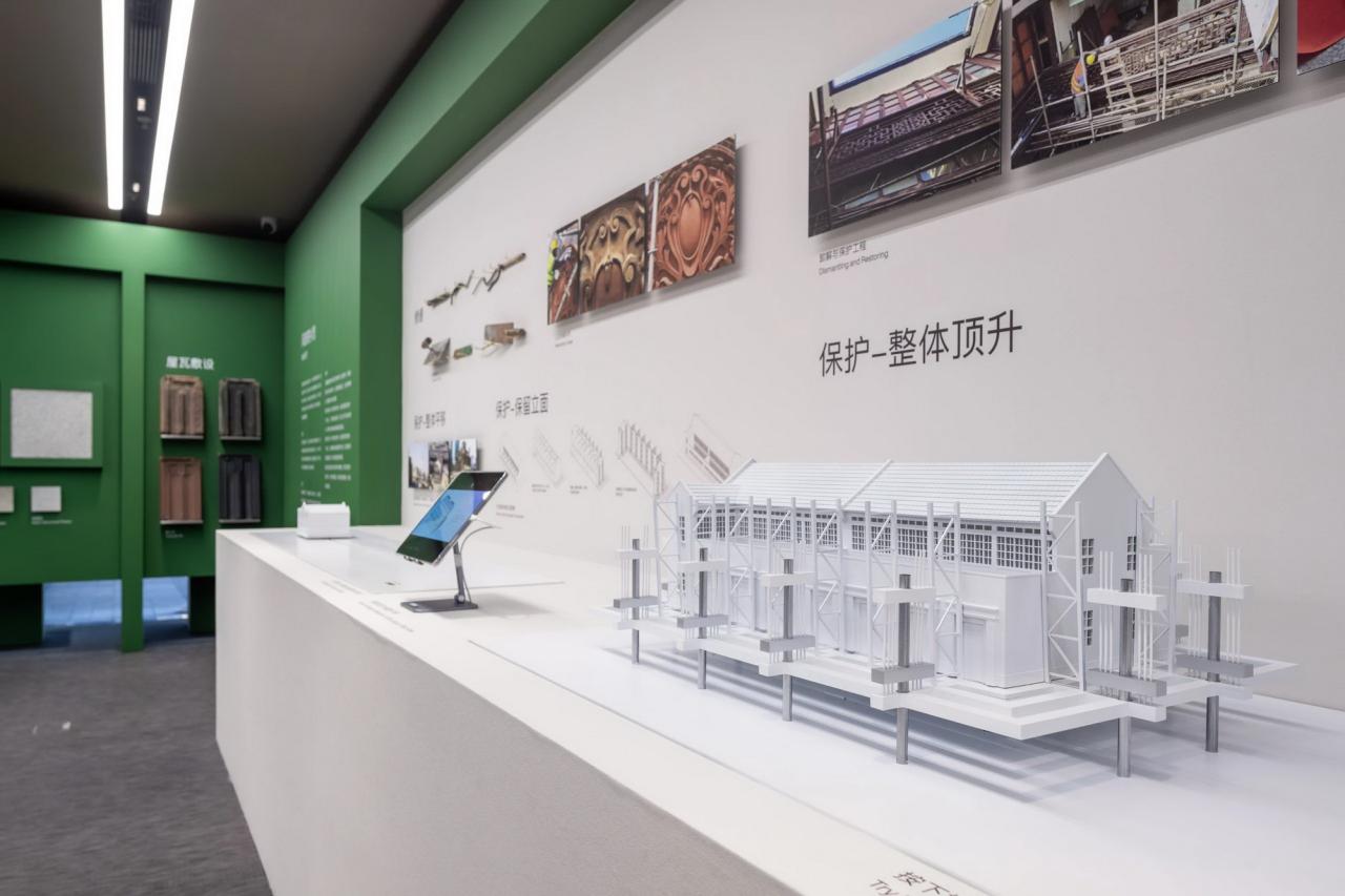 BIM建筑|中海顺昌玖里：统筹观下的城市焕新/ goa大象设计