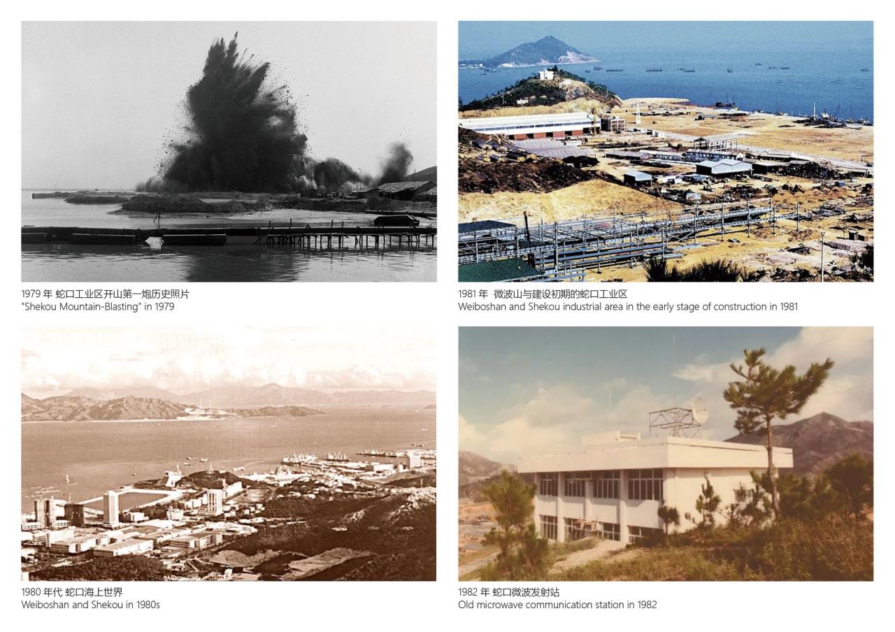 BIM建筑|招商局历史博物馆及微波山公园 / 都市实践