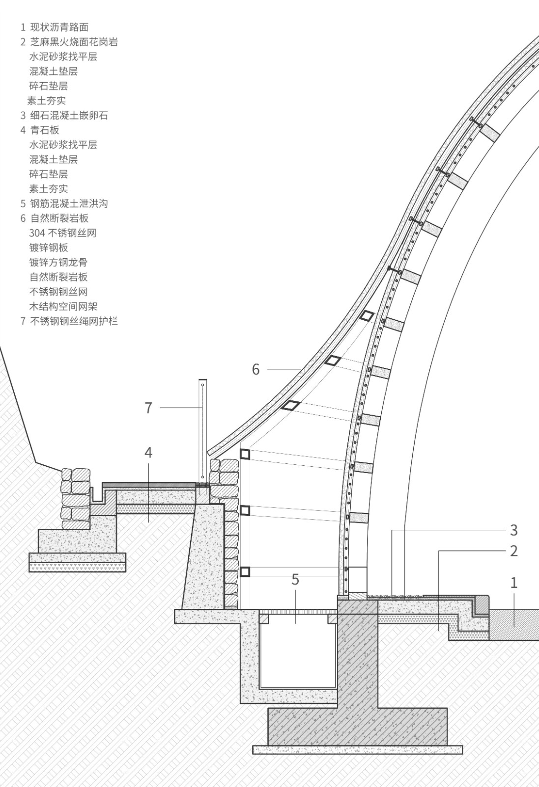 BIM建筑|上天入地：下岩贝穿云编木隧&腾云气象环 / 朱培栋-line+建筑事务所