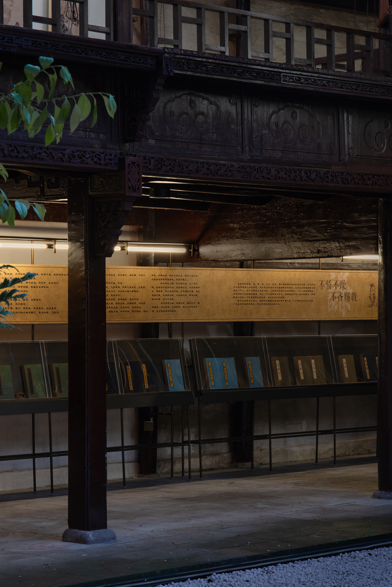 BIM建筑|衢州神农殿微更新改造 / 严旸建筑设计