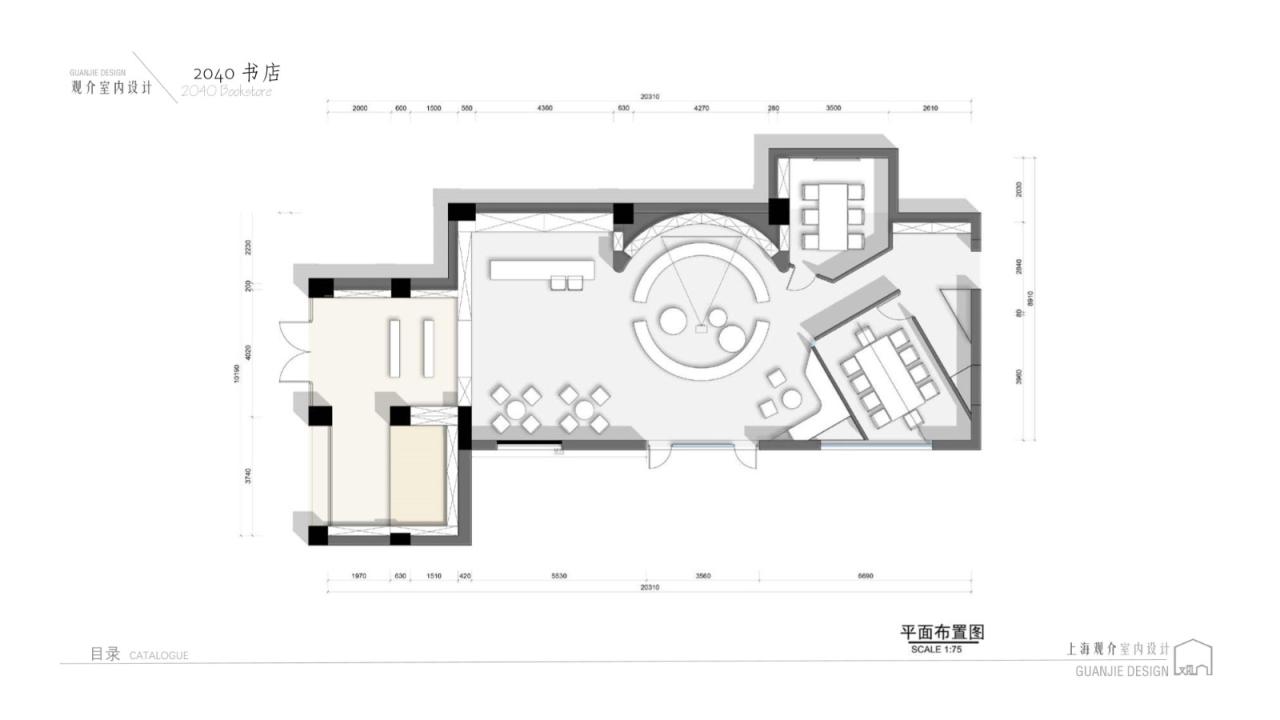 BIM建筑|2040书店 / 上海观介设计