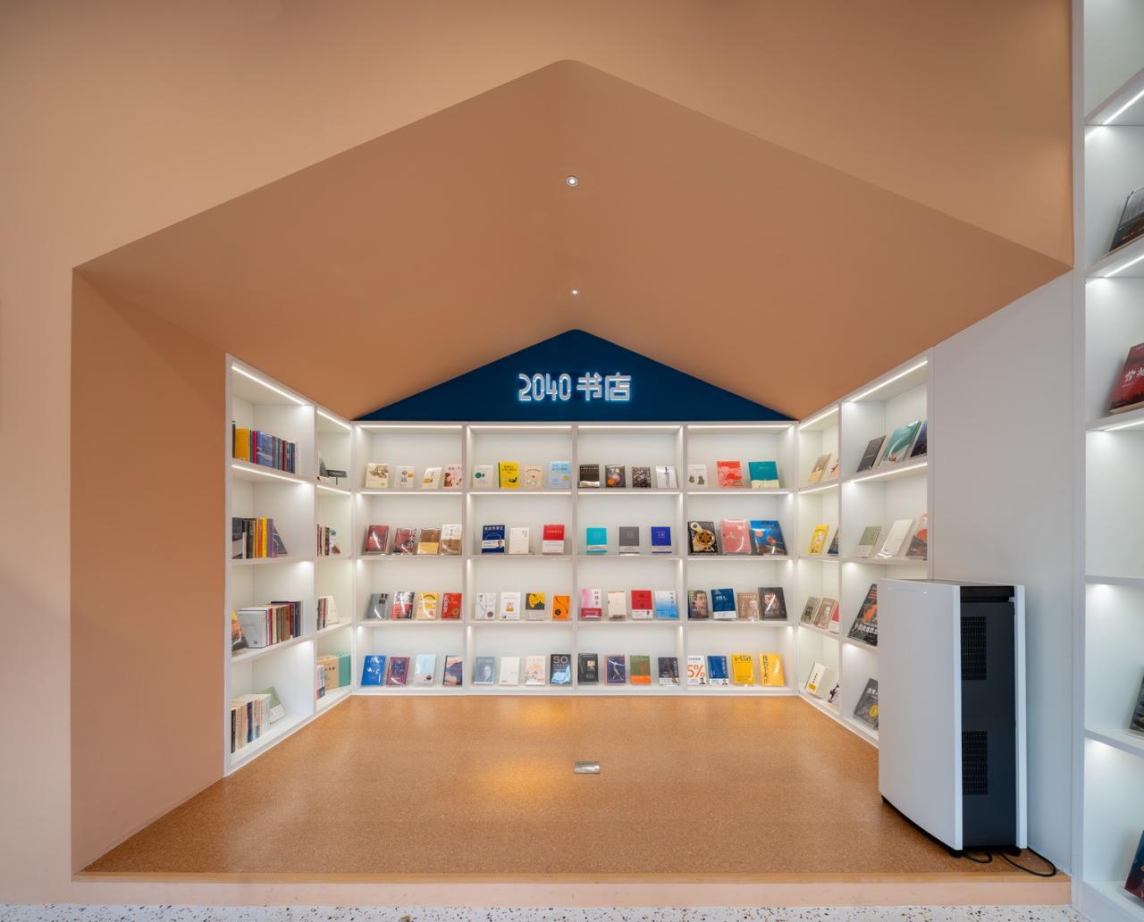 BIM建筑|2040书店 / 上海观介设计