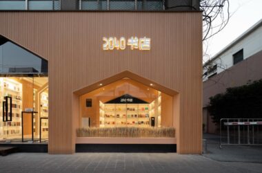 BIM建筑|2040书店 / 上海观介设计-BIM建筑网