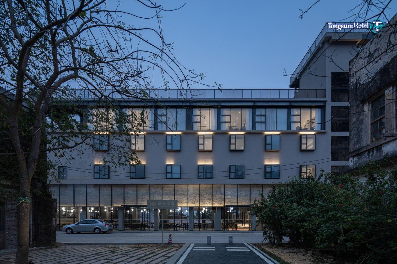 BIM建筑|改造、加建与扩建，江门市乡村振兴培训中心 / 华南理工大学建筑设计研究院