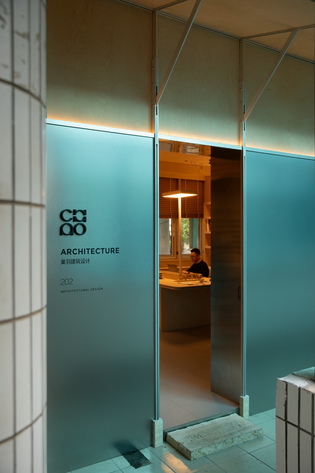 BIM建筑|檐下巢羽 / 巢羽设计事务所