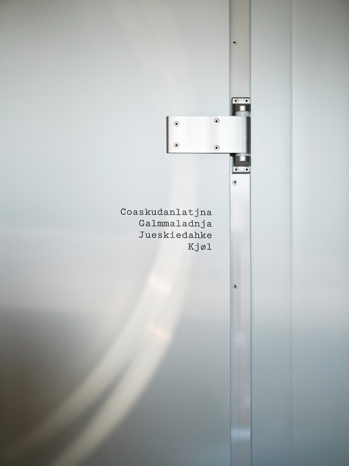 BIM建筑|Čoarvemátta 文化与教育中心 / Snøhetta + 70°N arkitektur + Joar Nango