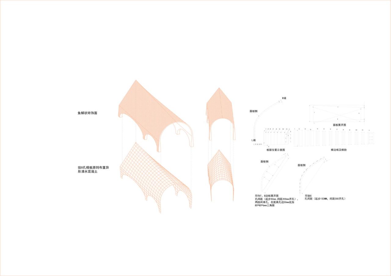 BIM建筑|虾峙客运站 / 致正建筑工作室