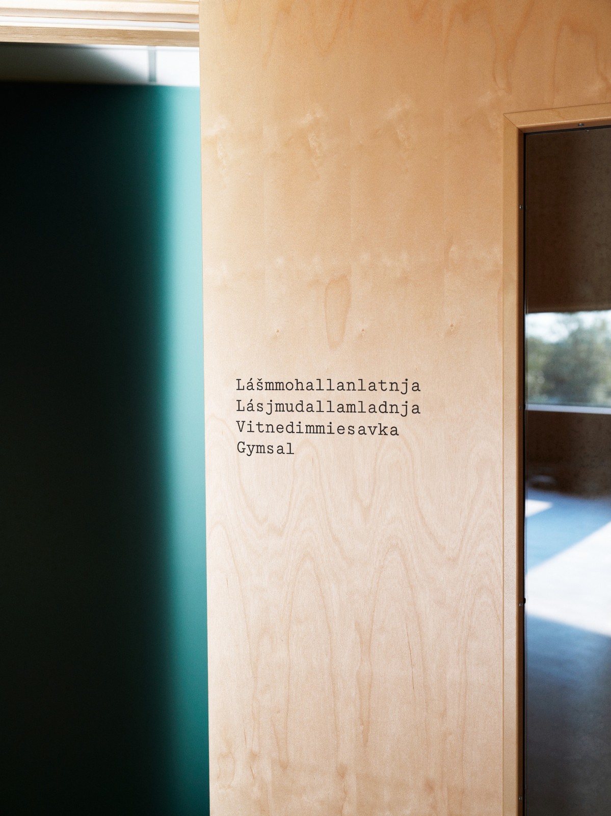 BIM建筑|Čoarvemátta 文化与教育中心 / Snøhetta + 70°N arkitektur + Joar Nango