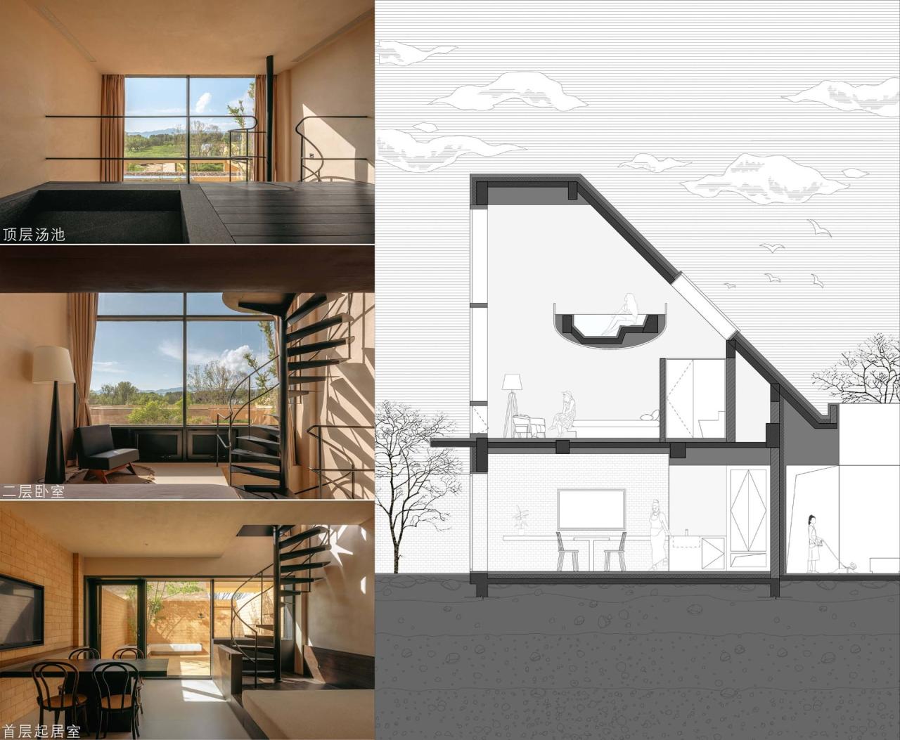 BIM建筑|ARVO 16：30酒店: 接住光影草木的城堡 / 大料建筑