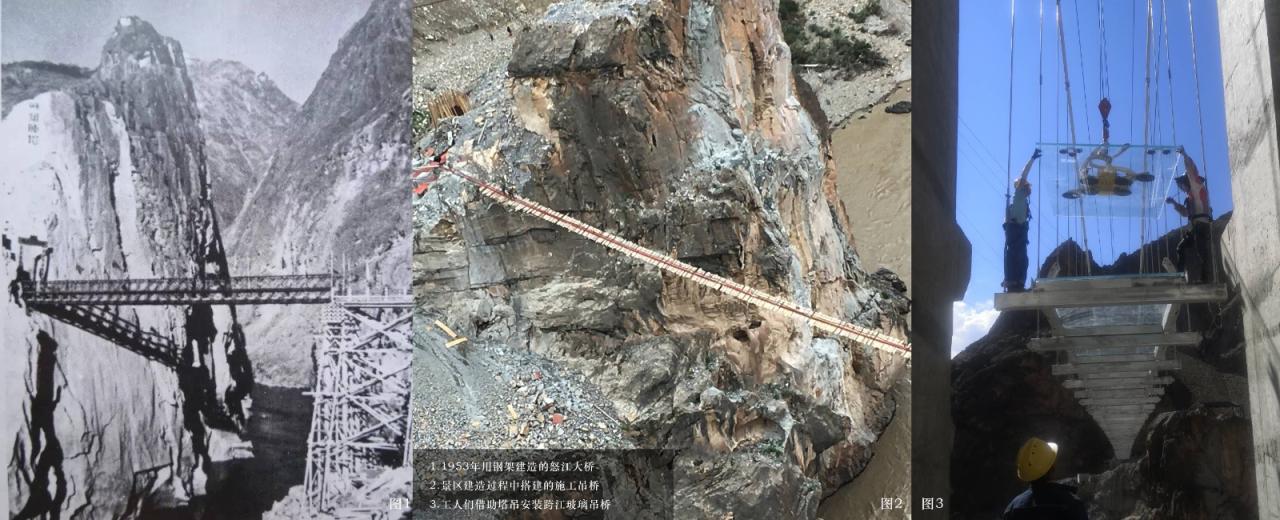 BIM建筑|西藏•怒江72拐大峡谷景区 / 小隐建筑事务所