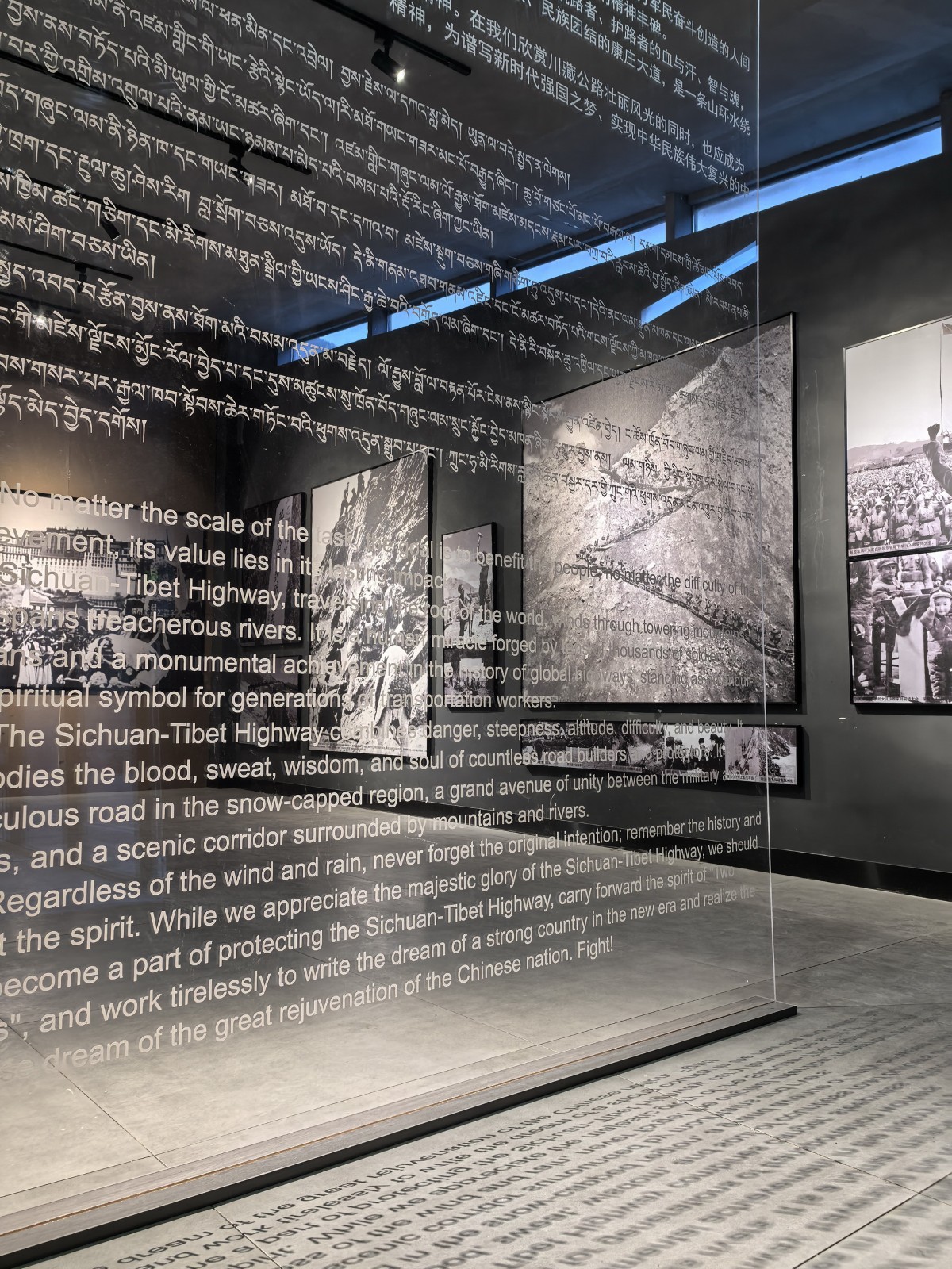 BIM建筑|西藏•怒江72拐大峡谷景区 / 小隐建筑事务所