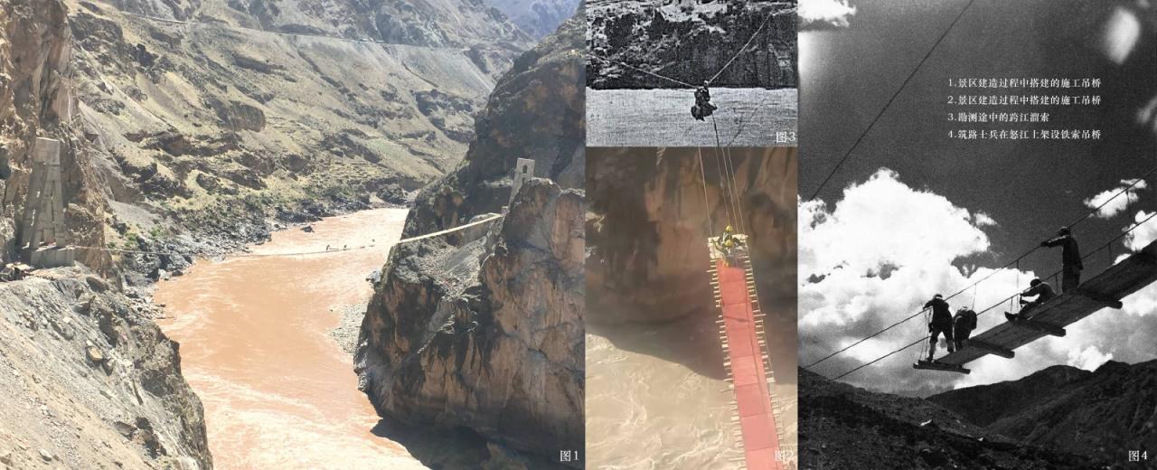 BIM建筑|西藏•怒江72拐大峡谷景区 / 小隐建筑事务所