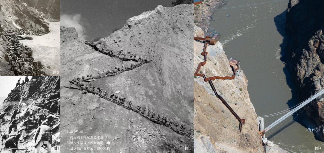 BIM建筑|西藏•怒江72拐大峡谷景区 / 小隐建筑事务所