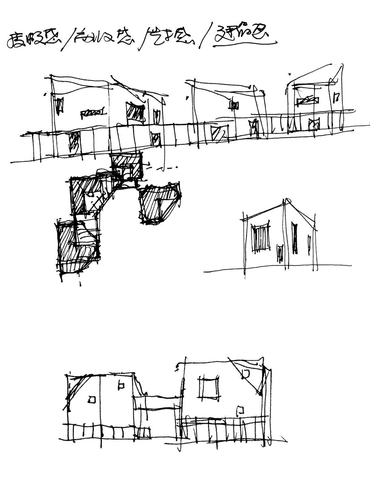 BIM建筑|柿柿如意•南野际民宿 / UAO 瑞拓设计