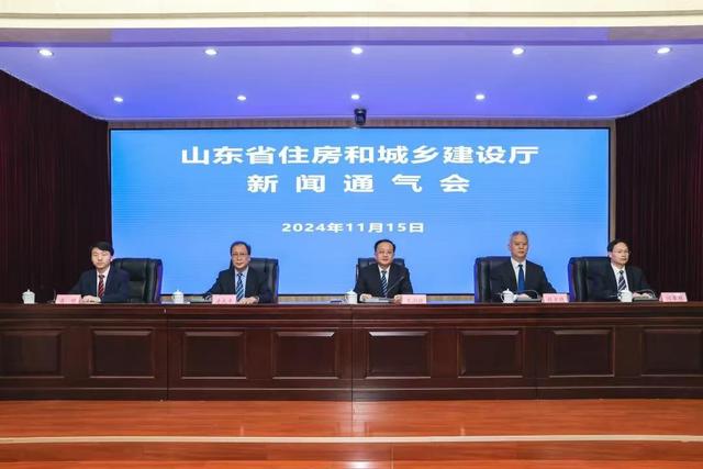 装配式政策|当好工程质量安全卫士！山东出台16条措施推动监理行业高质量发展