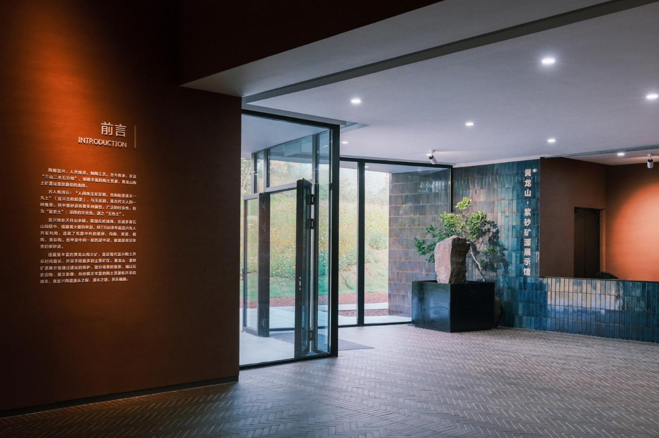 BIM建筑|“釉”织新旧，黄龙山·紫砂矿源展示馆 / 东南大学建筑学院+旭可建筑