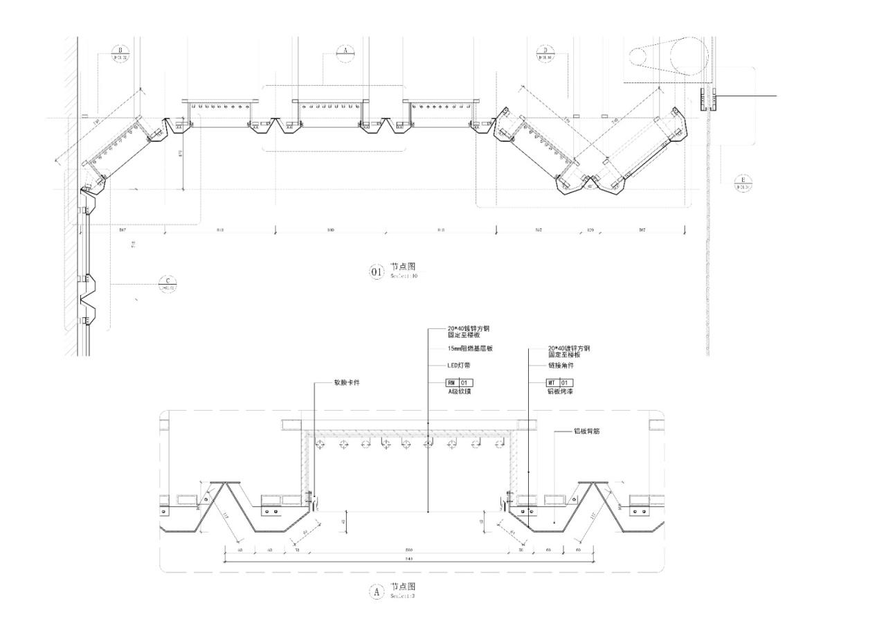 BIM建筑|斑马与巧BAN&CHOC上海凯德龙之梦全国首店 / WBS里外工作室