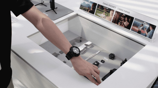 BIM建筑|大疆旗舰店 / 万社设计