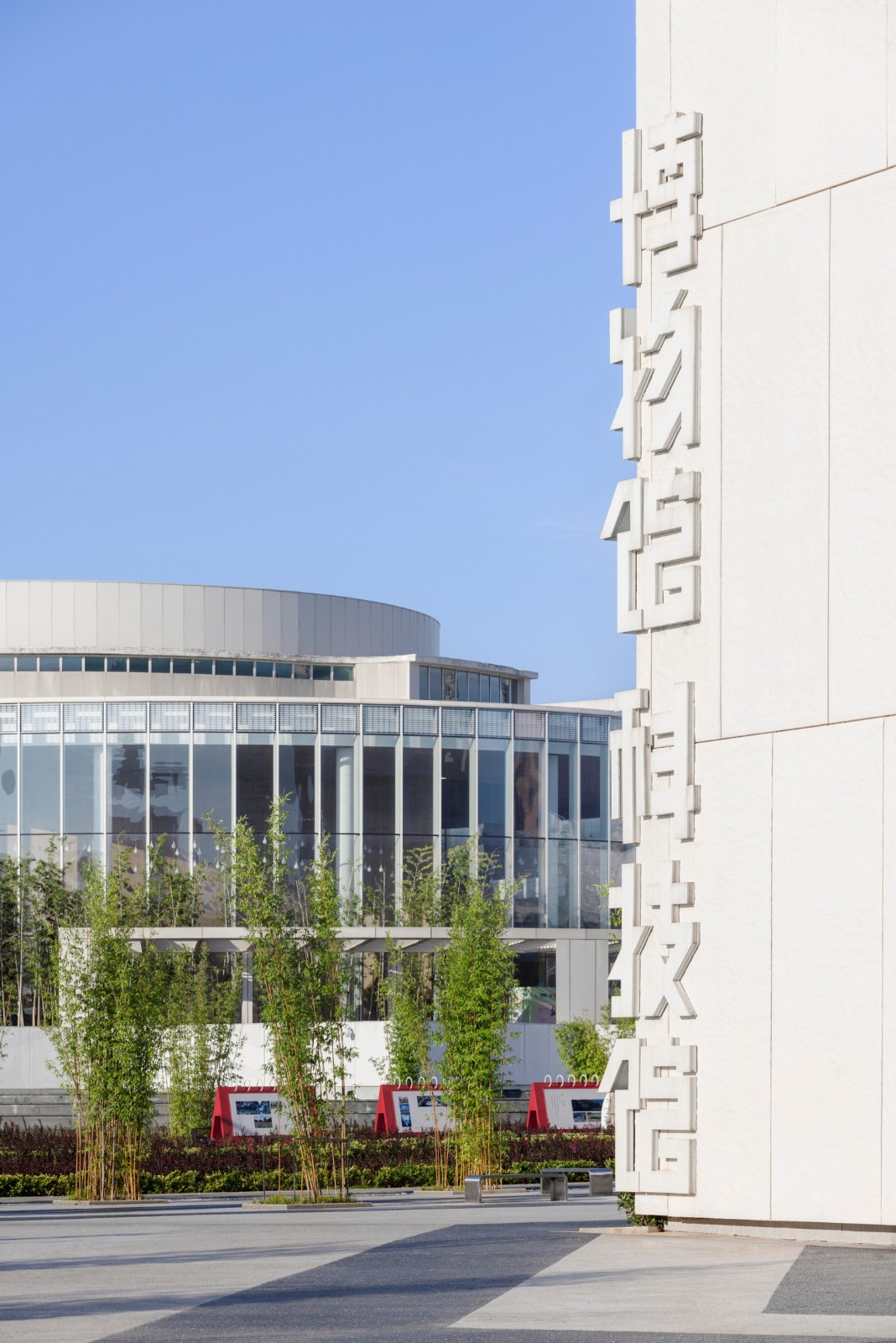 BIM建筑|武汉东西湖文化中心 / 中国院大器工作室