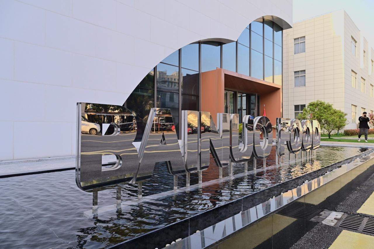 BIM建筑|工业上楼与智造空间：市区工业的精细化城市更新 ——上海百诺巧克力梦工厂·博物馆 / 创霖-泽柏