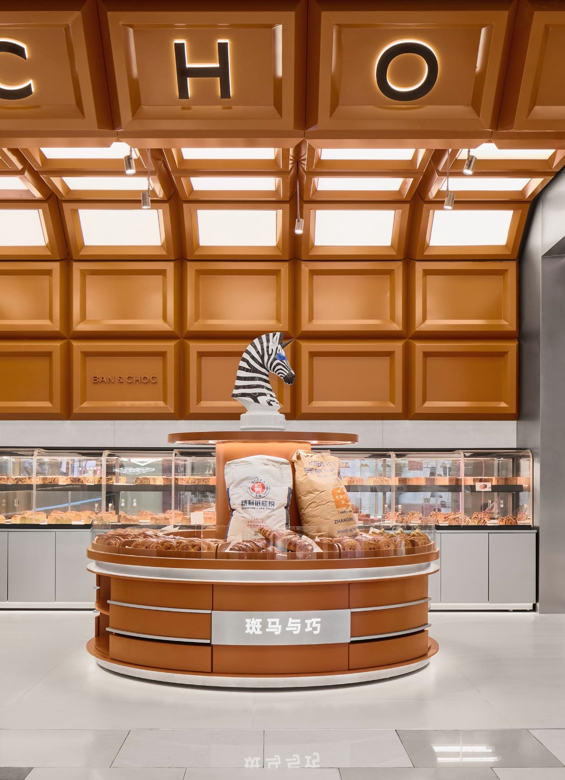 BIM建筑|斑马与巧BAN&CHOC上海凯德龙之梦全国首店 / WBS里外工作室