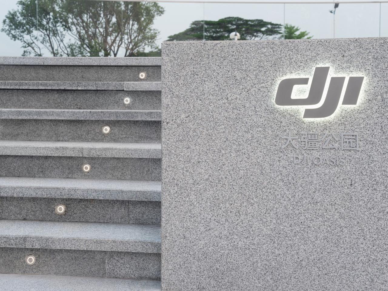 BIM建筑|大疆旗舰店 / 万社设计