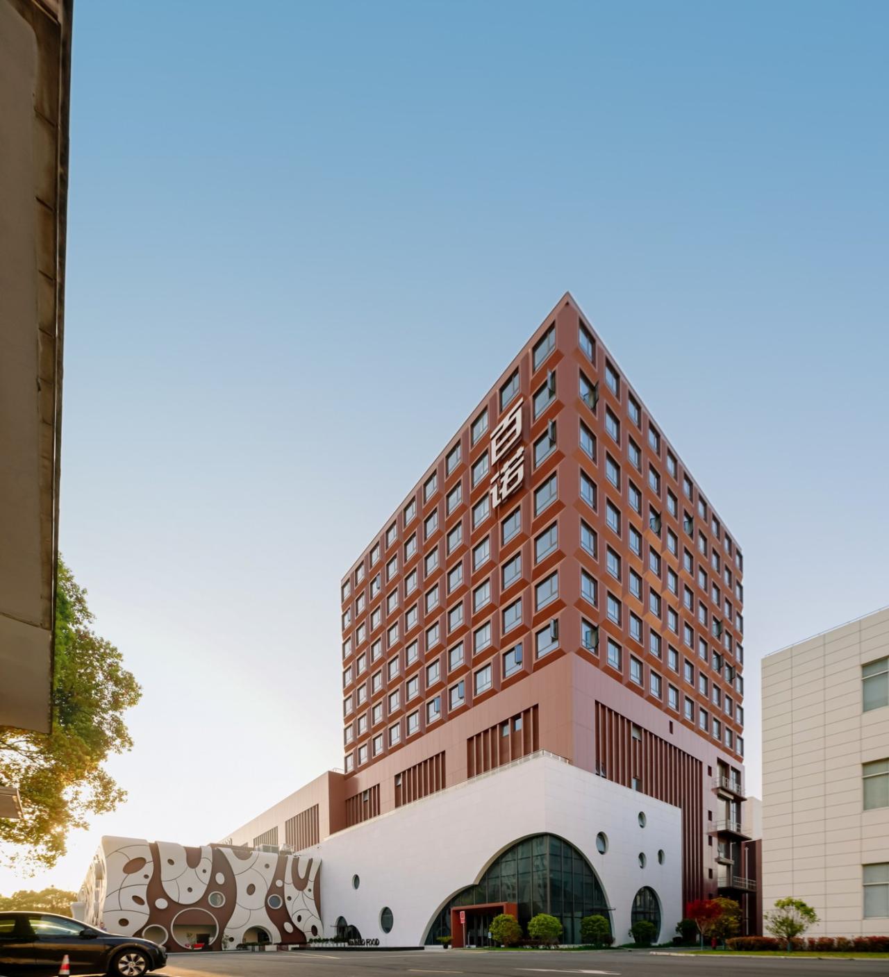 BIM建筑|工业上楼与智造空间：市区工业的精细化城市更新 ——上海百诺巧克力梦工厂·博物馆 / 创霖-泽柏