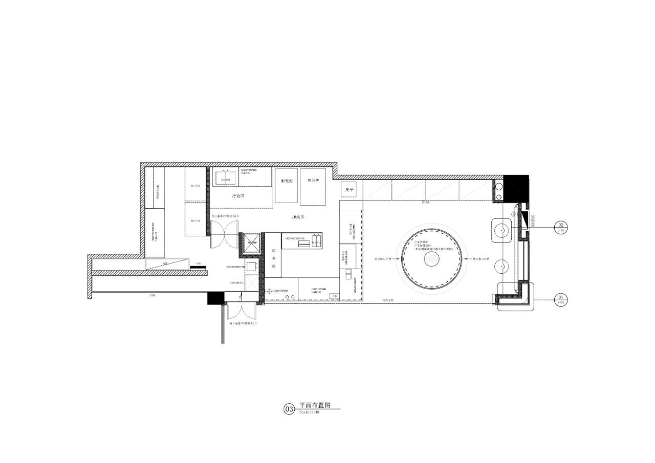 BIM建筑|斑马与巧BAN&CHOC上海凯德龙之梦全国首店 / WBS里外工作室