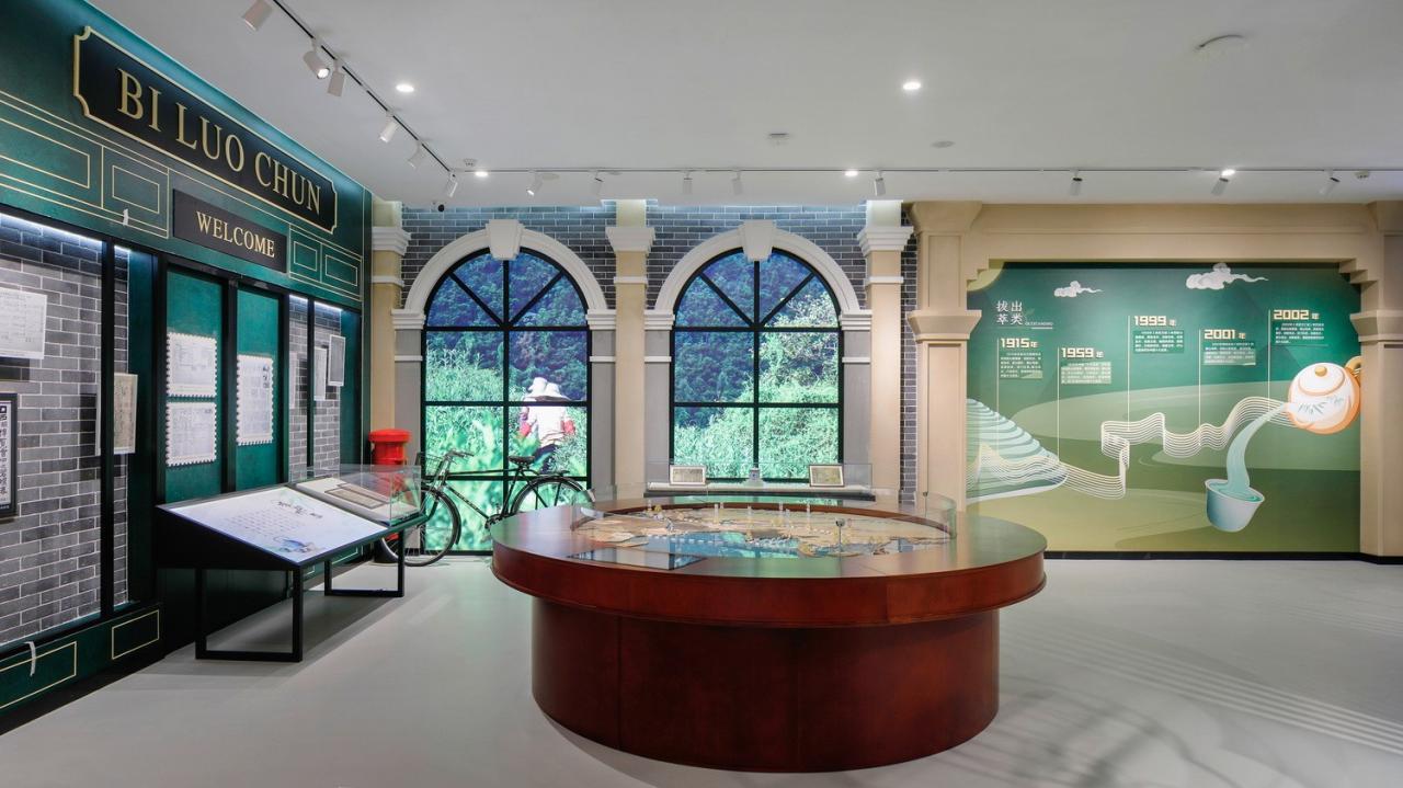 BIM建筑|芽叶的一生：碧螺春茶文化展示馆改造/ 中衡设计