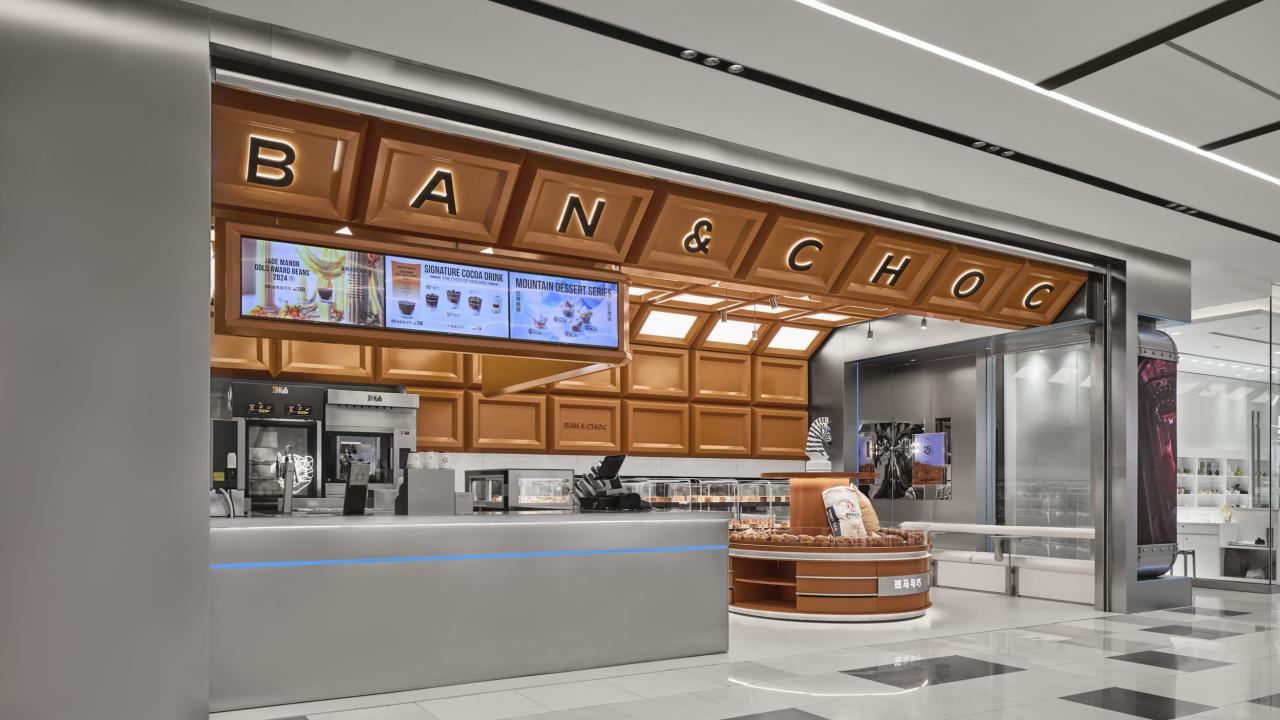 BIM建筑|斑马与巧BAN&CHOC上海凯德龙之梦全国首店 / WBS里外工作室