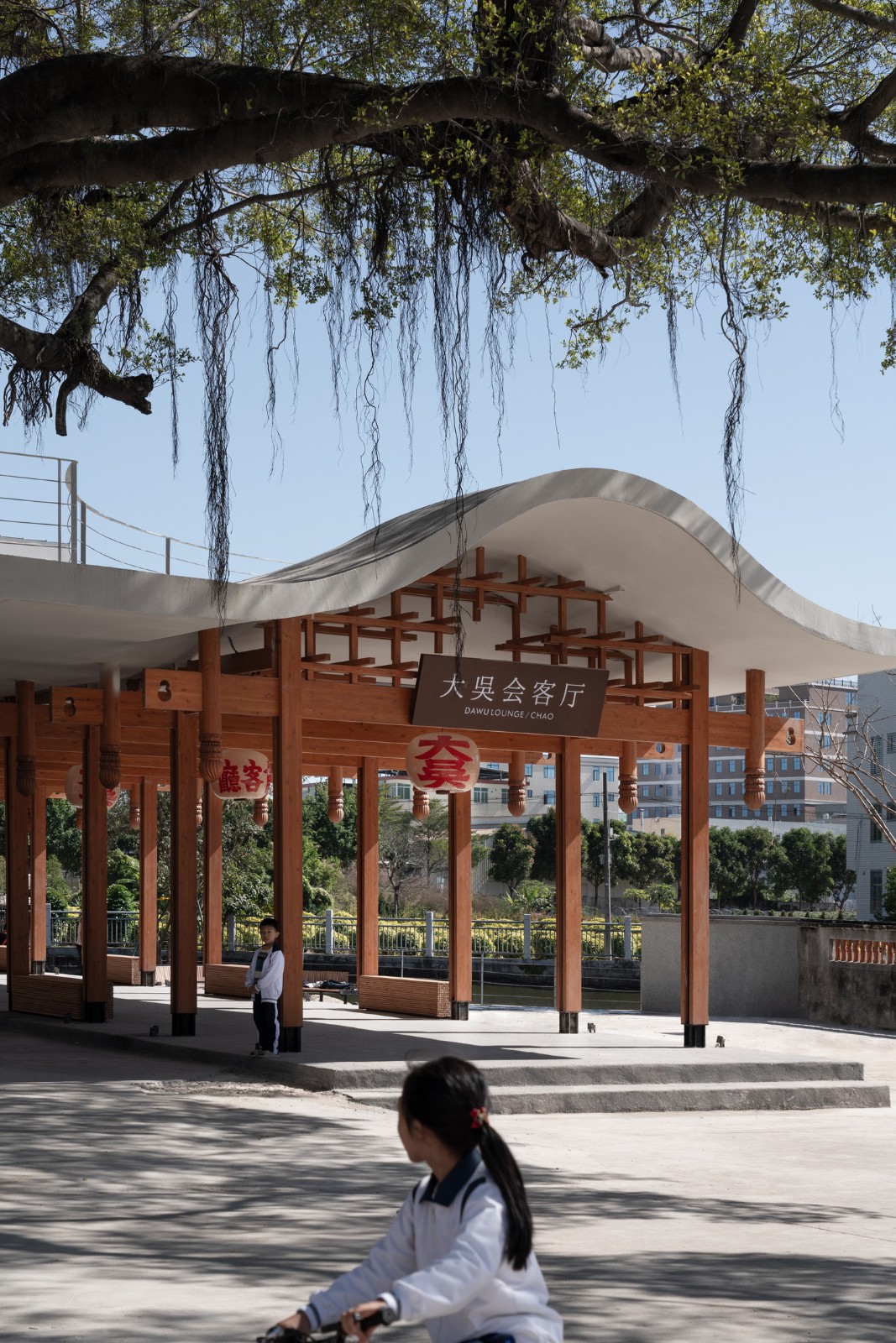 BIM建筑|潮州大吴会客厅 / 无设建筑事务所