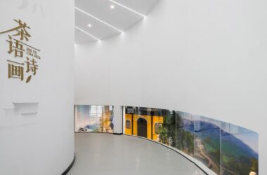 BIM建筑|芽叶的一生：碧螺春茶文化展示馆改造/ 中衡设计-BIM建筑网
