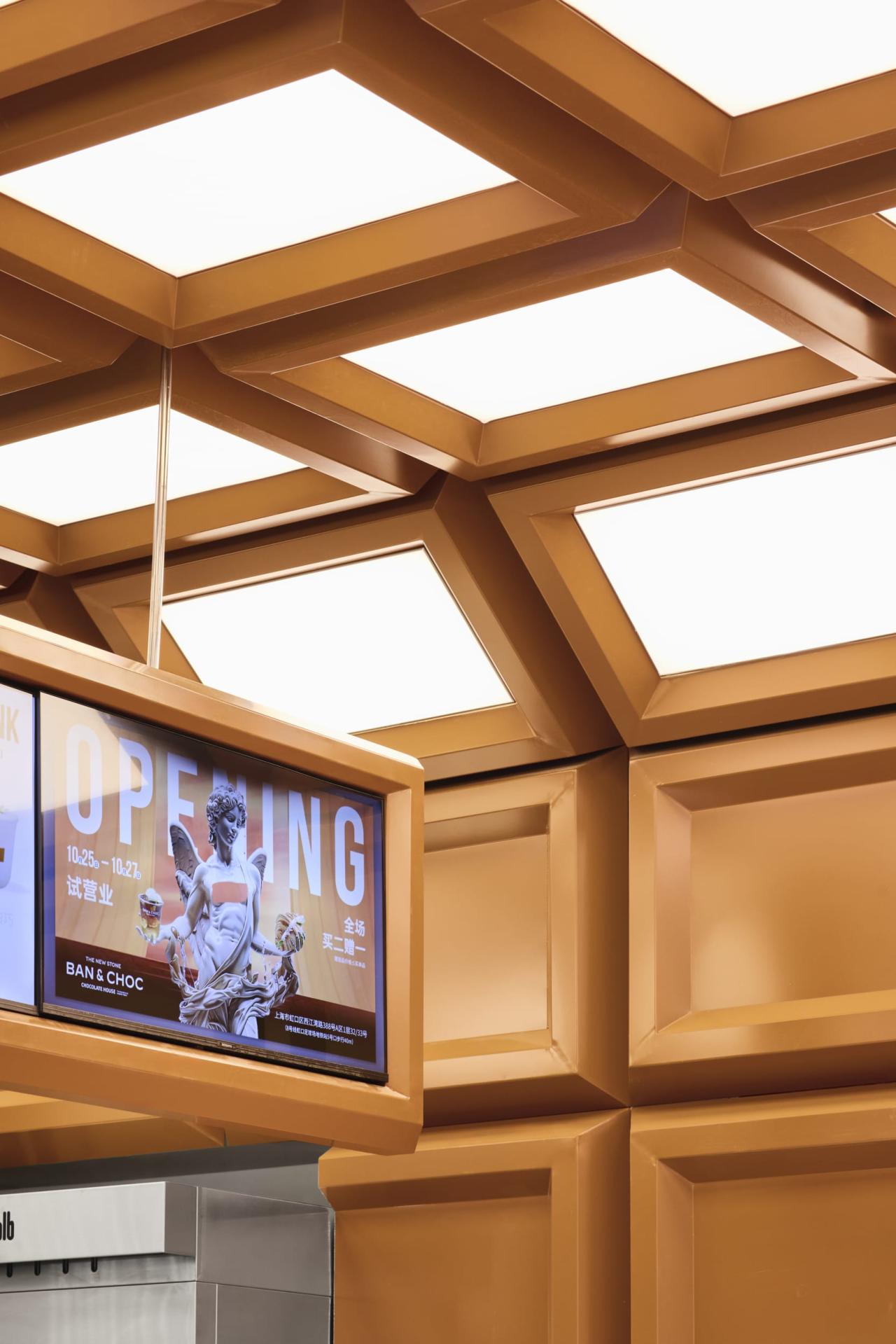 BIM建筑|斑马与巧BAN&CHOC上海凯德龙之梦全国首店 / WBS里外工作室